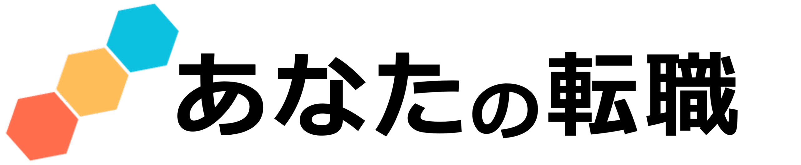あなたの転職ロゴ
